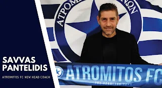 Ο Παντελίδης στον Ατρόμητο