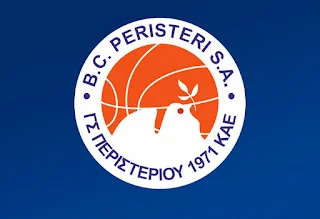 Συλλυπητήρια ανακοίνωση του ΓΣ Περιστερίου