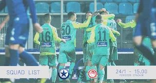 Εκτός Γκαλβάο και Γιαννιώτης με Ολυμπιακό