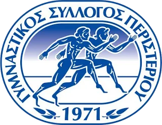 ΓΣ Περιστερίου: "Ο καταγγελθής παράγοντας δεν είναι ενεργό μέλος του ΓΣΠ"