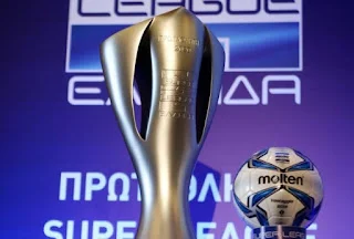 Super League 1: Όσα πρέπει να ξέρετε για τα playoffs, τα playouts και τις ισοβαθμίες