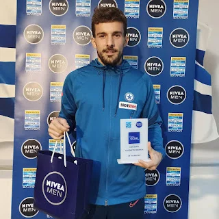 Βράβευση Χουάν Μουνίθ-NIVEA MEN Best Goal 19ης αγωνιστικής(vid)