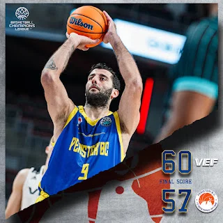 Ήττα - αποκλεισμός από το Basketball Champions League