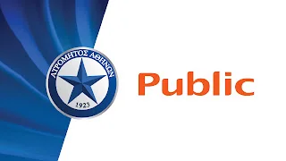 Μαζί Public και Ατρόμητος